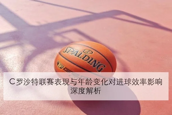 张伟丽卫冕战前强化抱摔防守对手站立打法成焦点